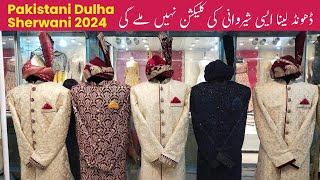 Pakistani Dulha Sherwani 2024  Wedding Sherwani For Groom  Sherwani Prices In Rawalpindi 2024 [upl. by Pandolfi]