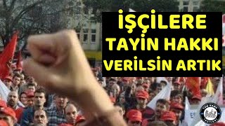 696 khk lı işçilerin tayin sorunu çözülmelidir İşçiler arasında ayrım yapılmamalıdır Son dakika [upl. by Ramedlav]