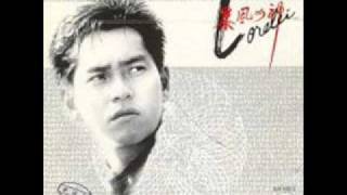 暴風女神 Lorelei Bo Fung Nui San Lorelei  Alan Tam Wing Lun 譚詠麟 [upl. by Sochor]