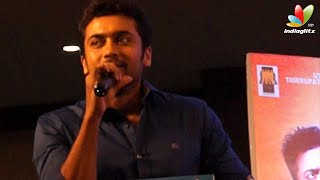 Surya and Lingusamy at Anjaan Press Meet in Kerala  Kochin  Songs [upl. by Cantlon294]