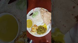 Khana khane ka sabse achha sahi samye food cooking video recipe like amp subscribe [upl. by Schrader]