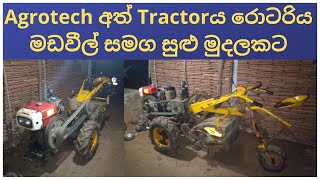 Agrotech gn12 hand tractor for sale  hand tractors for sale  land master sale  tractor for sale [upl. by Carbrey]