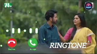 Prem o Cholonar Golpo  Yash Rohan  Riya Ghosh  প্রেম ও ছলনার গল্প  New Natok 2024  ringtone [upl. by Iznyl]