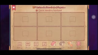 The Ceremony Queen murders husband  Storyteller mobile gameRaesiedesu gameplay [upl. by Alien273]