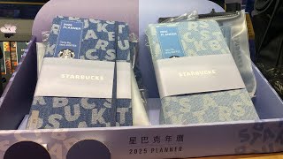 STARBUCKS 2025 Planner first look [upl. by Hotze]