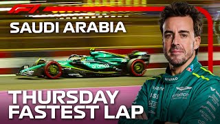 Alonsos Fastest Lap  Thursday  FP2 2024 Saudi Arabian Grand Prix [upl. by Avuha]