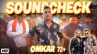 ⚠️INSANE SOUNDCHECK  OMKAR 72🐯 By DJ Akash Phaltan  Devi Visarjan 2023 Pathrot [upl. by Ymmac617]