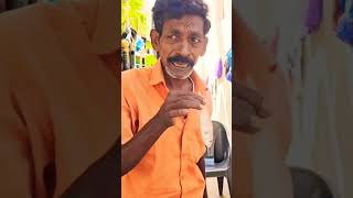 வஞ்சரம் மீனு பா வஞ்சிரம் மீன் comedy panamatta fun reels comedyvideos [upl. by Tyra]