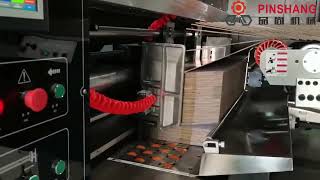 Automatic Flexo Printing Slotting Machine PSY4 [upl. by Reve]