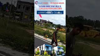 Staar Homes Kelambakkam Plots 7401462533 siruseriplots mambakkam kandigai pudupakkam omr land [upl. by Ecnerwal]