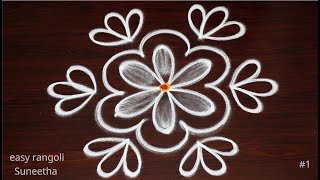 2 Different style easy BEGINNERS muggulu designs  New simple kolam rangoli by Suneetha [upl. by Ezri348]