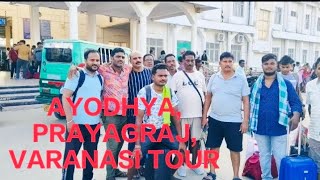 Nabarangpur to Prayagraj Ayodhya Kashivishwanath Travel Tourism place [upl. by Enoob]