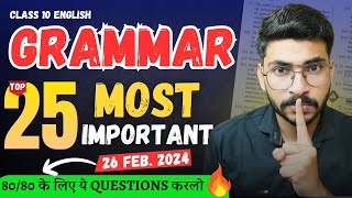 25 GRAMMAR Important Questions 🔥 Tenses Modals Reported Speech Subject Verb Agreement [upl. by Sutniuq303]