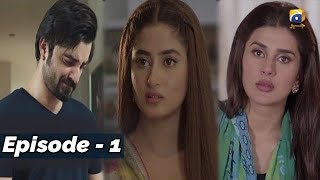 Alif  Episode 01  5th Oct 2019  HAR PAL GEO DRAMAS [upl. by Ainekahs]