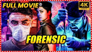 Forensic Telugu ThrillerMystery Full HD Movie  Mamta Mohandas  Tovino Thomas  Movie Ticket [upl. by Kreda]