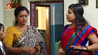 Aliyan VS Aliyan  Comedy Serial by Amrita TV  Episode  66  Daivathinte makal [upl. by Pearman182]