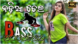 Nadia Tela Bass Boosted Dj Song  New Odia Dj Song 2024  Maa Dhakulei Sanstha [upl. by Korie916]