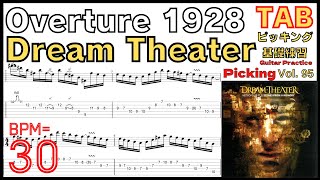 OVERTURE 1928  John Petrucci Dream Theater How To Play  with tab [upl. by Nedyaj902]