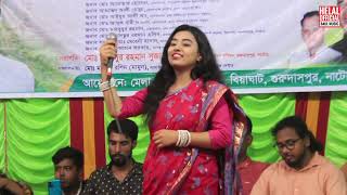 বসন্ত বাতাসে সইগো  bosonto batase soigo  tuktuki bawla [upl. by Eniretac545]