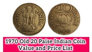 1970 Old 20 Paise Indian Coin Value and Price List 20paisecoin 20paise coinvalue [upl. by Farah876]