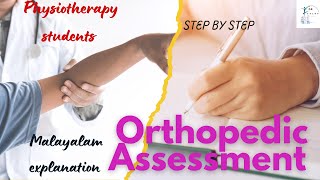 Orthopedic Assessment For Physiotherapy Students  Step By Step  Malayalam explanation [upl. by Launame]