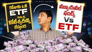 What is ETF  ETFs Explained Telugu  Mutual Funds vs ETFs [upl. by Sueahccaz]