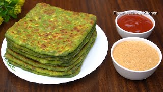 Palak Paneer Paratha Recipe with Chatni  सोंधी खुशबू वाली चटनी और पालक पनीर का पराठा कैसे बनाएं [upl. by Llerral]