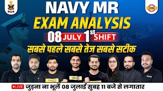 Navy MR Exam Analysis 2023  8 July 1st Shift  Navy SSR Paper Analysis Exam Review amp Answer Key [upl. by Ahker]