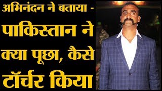 Pakistan ने जो Abhinandan की खातिरदारी के किस्से गढ़े थे वो सब झूठ था l The Lallantop [upl. by Thurstan]