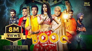 Booo Sabki Phategi  Hindi Full Movie  Tusshar Kapoor Krushna Abhishek  Mallika Sherawat [upl. by Anatnas]