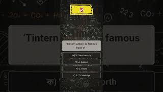 ‘Tintern Abbey’ is famous book of  quiztime bcs quiz study education [upl. by Elspet489]