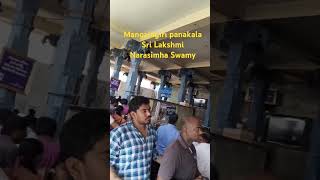 Mangalagiri panakala Sri Lakshmi Narasimha Swamy temple darshanam complete ✅ narayana hindu [upl. by Ahsikram]