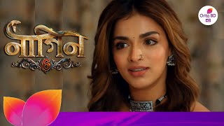 Naagin 6 Bengali Promo  নাগিন ৬ Promo  Colors Bangla [upl. by Luckett]