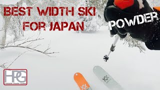 FREERIDE HOKKAIDO What is the best width ski for the deep powder [upl. by Adama326]