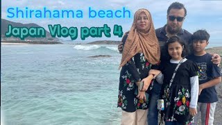 SHIRAHAMA BEACH AT SHIMODA CITY SHIZUOKA JAPAN  JAPAN TRAVEL VLOG  JAPAN [upl. by Evalyn]