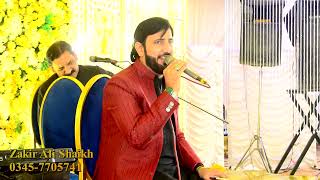 zakir ali shaikh live show 2024  New Song Yaariyan 2024  Official Video  saraikisong [upl. by Jehanna]