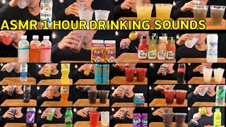 ASMR DRINKING SOUNDS 1HOUR REAL SOUNDS NO TALKING음료수 먹방 1시간20분 연속 마시기 모음 리얼 사운드飲み物を食べる1時間20分連続飲む映像 [upl. by Siraved594]