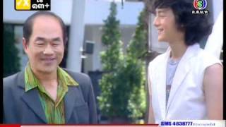 กุหลาบร้าย กลายรัก Kulap Rai Klai Rak Ep11 End 69 [upl. by Ailimaj]