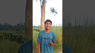 তোমারে দেখিতে লাগে অপূর্ব সুন্দরী ll All Vairal Gaan Baul ll vairalshort vairalvideo song ll [upl. by Lohrman932]