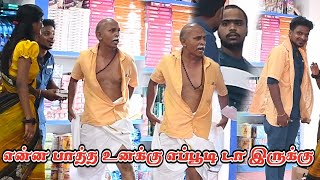 PATTASU KADAIYIL PONGI ELUNTHA PERIYAVAR  SARATH LEE PATTASU KADAI COMEDY  NAGAI 360 [upl. by Llertnom]