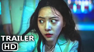 THE 8 SHOW TRAILER 2024 Chun Woohee Drama [upl. by Nyvrem]