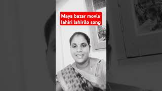 Maya bazar 1957movie Lahiri lahirilo song short trending viral video [upl. by Ivette]