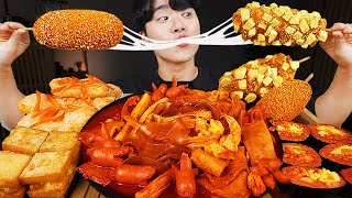 ASMR MUKBANG 직접 만든 대왕 마라 떡볶이 김밥 양념 치킨먹방 amp 레시피 FIRE NOODLES AND Tteokbokki EATING SOUND [upl. by Fleeman498]