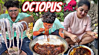 Biggest Octopus Recipe 🐙 Desi Style Making amp Eating 😋  Kanda Lovers [upl. by Margarete]