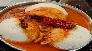 ಪ್ರಸಿದ್ಧ ಅಡಿಗಾಸ್ ಹೋಟೆಲ್ ಶೈಲಿಯ ಇಡ್ಲಿ ಸಾಂಬಾರ್ adigas hotel style idli sambar recipe in Kannada [upl. by Anilev]