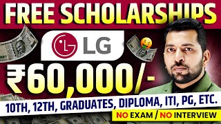 Free Scholarship 2024 for Students  Scholarship in India  Benefit ₹60000 New Scholarship 202425 [upl. by Hauge]