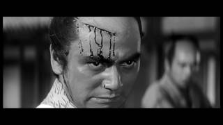 Harakiri 1962  Final Fight Scene HD [upl. by Toinette]