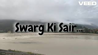 Swarg Ki Sair [upl. by Cece]