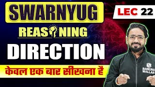 Direction  Reasoning by Puneet Sir  Bank Exams [upl. by Torrell992]