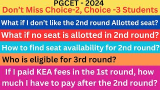 PGCET SECOND ROUND COMPLETE INFORMATION  2ND ROUND  SECOND ROUND COMPLETE PROCESS  SECOND ROUND [upl. by Alket695]